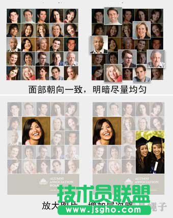 PPT中圖片的方格視覺體驗(yàn)
