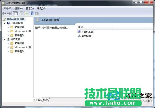 Win7系統(tǒng)沒有權(quán)限訪問網(wǎng)絡(luò)資源如何解決？