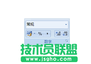 常規(guī)
