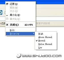 如何快速關(guān)閉無(wú)響應(yīng)程序進(jìn)程 三聯(lián)教程