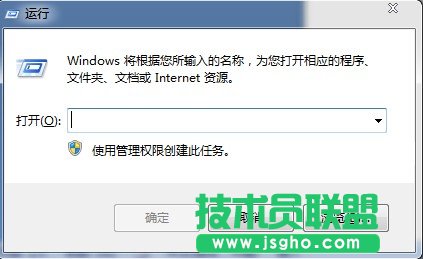 win7無線網(wǎng)絡(luò)如何共享  三聯(lián)