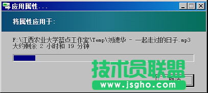 windows server 2008的NTFS文件系統(tǒng)管理