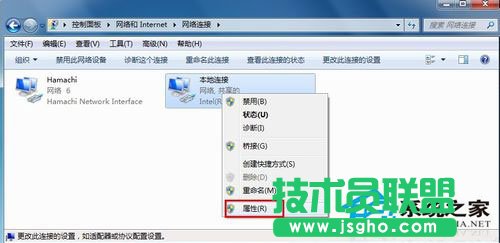 Win7系統(tǒng)safari打不開(kāi)網(wǎng)頁(yè)如何解決？