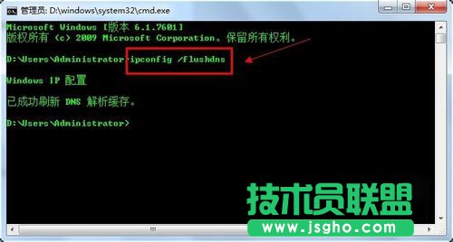 Win7系統(tǒng)safari打不開(kāi)網(wǎng)頁(yè)如何解決？