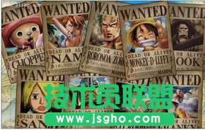 如何將EXCEL的數(shù)據(jù)批量導(dǎo)入INDESIGN？ 三聯(lián)