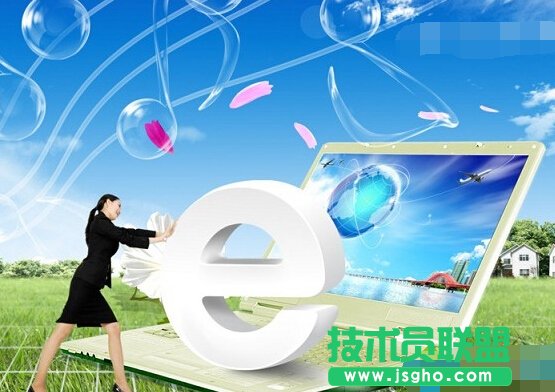 win7系統(tǒng)怎么使用360斷網(wǎng)急救箱解決網(wǎng)絡(luò)故障問題   三聯(lián)