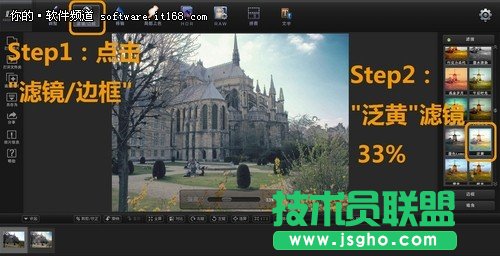 好照片和你一起重返“夢幻校園”