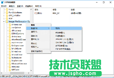 Win10鎖屏狀態(tài)桌面能打開程序嗎？ 三聯(lián)