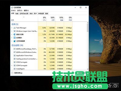 Win10,系統(tǒng)鎖屏狀態(tài),桌面能打開程序嗎,Win10系統(tǒng)鎖屏,怎么打開任意應(yīng)用,Win10系統(tǒng)鎖屏狀態(tài)桌面能打開程序嗎,Win10系統(tǒng)鎖屏怎么打開任意應(yīng)用?
