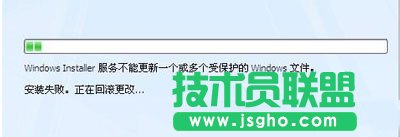 office2007安裝失??？