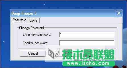 冰點(diǎn)還原精靈圖解安裝使用方法