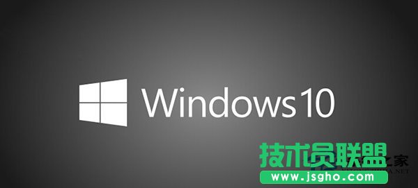 Win10正式版版本該如何選擇？ 三聯(lián)