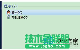 Win7電腦桌面上QQ圖標(biāo)不見(jiàn)了怎么找回？