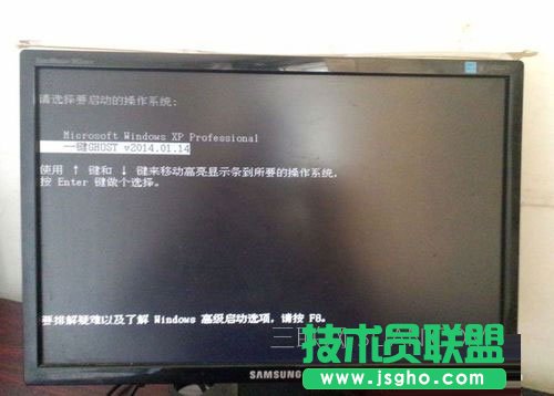 Win7如何備份系統(tǒng)？Win7系統(tǒng)備份教程