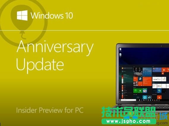 Win10一周年更新14367有哪些已修復(fù)內(nèi)容和已知問題
