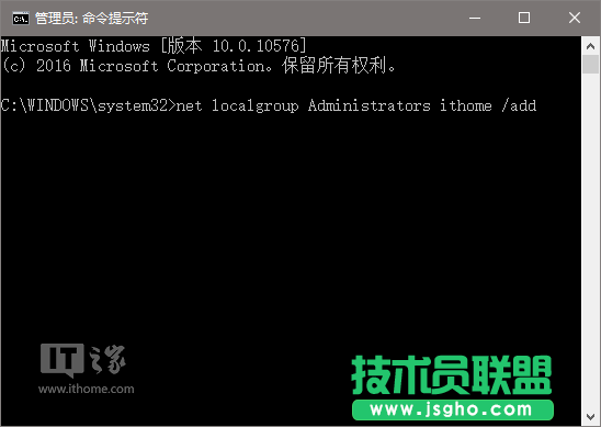 如何修改Win7/Win8.1/Win10登錄名稱？