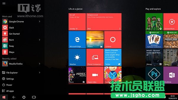 Win10 Mobile開始屏幕橫屏模式怎么變？看看這款設計