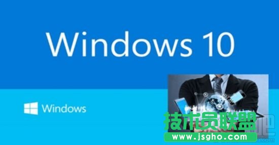 windows10手勢功能有什么作用？ 三聯(lián)