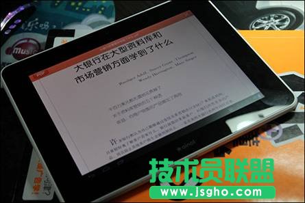 WPS移動版：擁抱數(shù)字革命 平板用戶PDF閱讀好拍檔 三聯(lián)