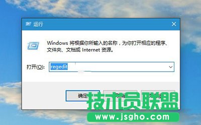 win10任務(wù)欄透明