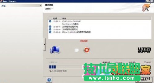 如何刻錄ios文件，nero刻錄使用指南