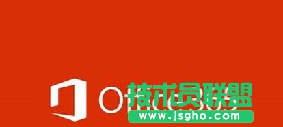 win7點擊Office軟件的“購買”和“試用”鏈接后跳轉出英文界面怎么回事？ 三聯(lián)