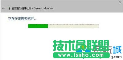 Win10設(shè)備管理器中設(shè)備上有白色問號(hào)的解決步驟2
