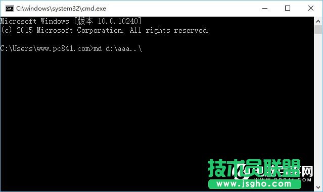 Win7文件夾怎么加密 簡單實(shí)用的win7文件夾加密技巧