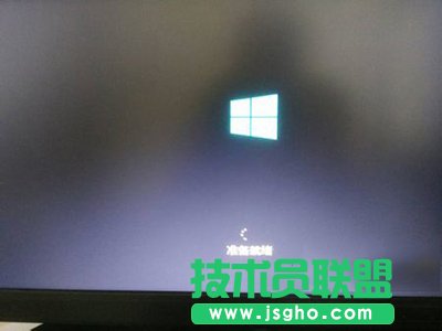 Win10開機速度慢有哪些解決方法 三聯(lián)