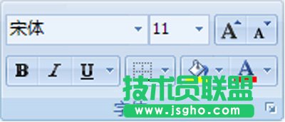 Excel 2010:撤消、恢復(fù)及重復(fù)的具體操作