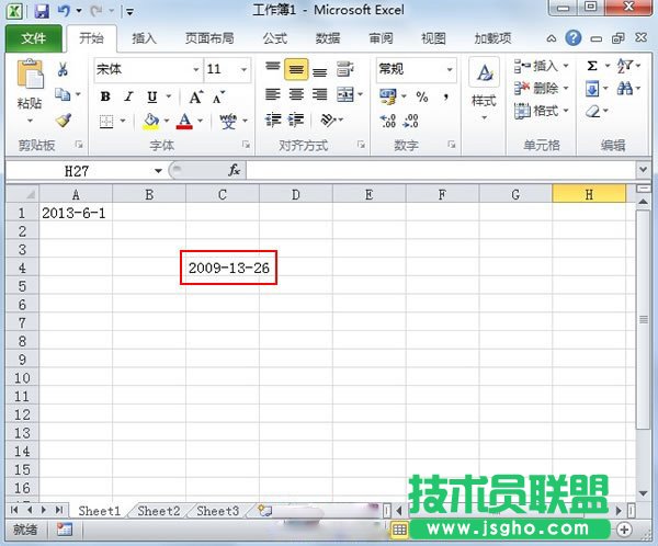 Excel使用函數將公歷日期轉換為農歷