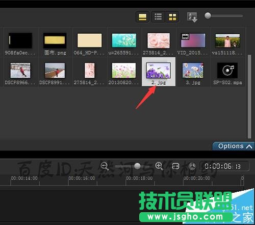 會聲會影導入uis序列素材不顯示序列該怎么辦?