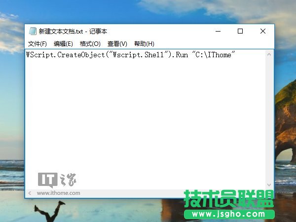 win10如何自定義文件資源管理器打開(kāi)位置？ 三聯(lián)