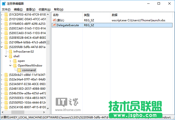 Win10秘笈：如何自定義文件資源管理器打開(kāi)位置？