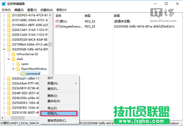 Win10秘笈：如何自定義文件資源管理器打開(kāi)位置？