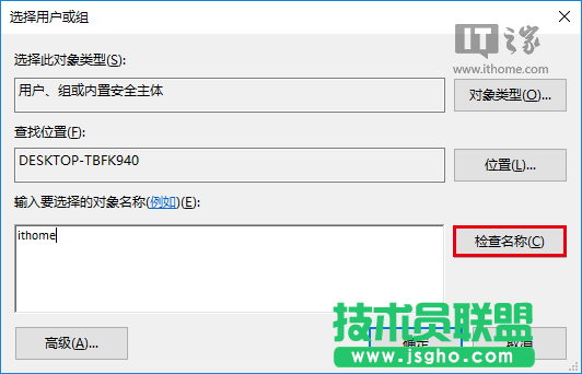 Win10秘笈：如何自定義文件資源管理器打開(kāi)位置？