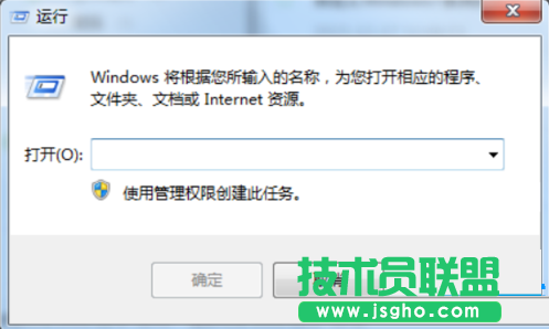 Win7壁紙自己改變被惡意篡改怎么辦？