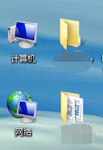 win7系統(tǒng),桌面圖標(biāo),計(jì)算機(jī)和網(wǎng)絡(luò),win7系統(tǒng)的桌面圖標(biāo)計(jì)算機(jī)和網(wǎng)絡(luò)不見(jiàn)了怎么辦,系統(tǒng)桌面圖標(biāo)不見(jiàn)了怎么辦
