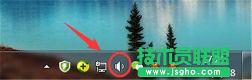 win7系統(tǒng),音量圖標(biāo),音量圖標(biāo)不見(jiàn)了,win7系統(tǒng)音量圖標(biāo)不見(jiàn)了怎么辦,系統(tǒng)音量圖標(biāo)找不到了怎么辦