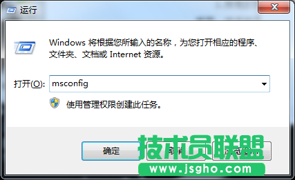 怎樣在Win7系統(tǒng)開啟多核處理器？ 三聯(lián)