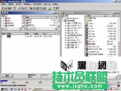 FLASH 轉(zhuǎn)化為 VCD