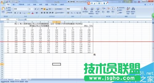 怎么用excel表格做莖葉圖？