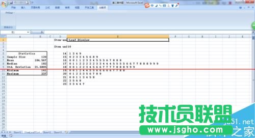 怎么用excel表格做莖葉圖？
