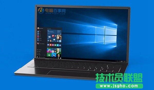 Win10無線總是掉線怎么回事?   三聯(lián)