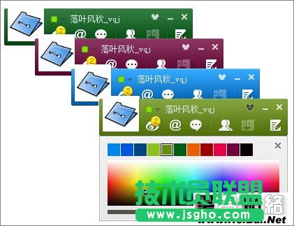 小Bug不掩出色！新浪微博桌面版體驗(yàn)