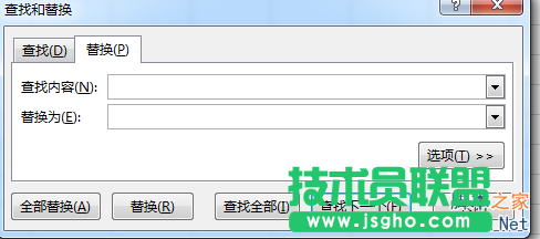 如何在excel中快速為多個(gè)數(shù)據(jù)設(shè)置一樣的格式?