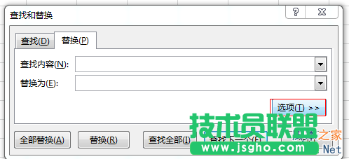 如何在excel中快速為多個(gè)數(shù)據(jù)設(shè)置一樣的格式?