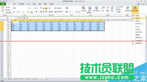 Excel表格怎么把一列數(shù)據(jù)轉(zhuǎn)換為多行多列數(shù)據(jù)