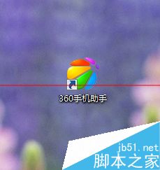 手機(jī)電話號(hào)碼導(dǎo)出來(lái)的VCF格式怎么轉(zhuǎn)換成EXCEL格式？ 三聯(lián)