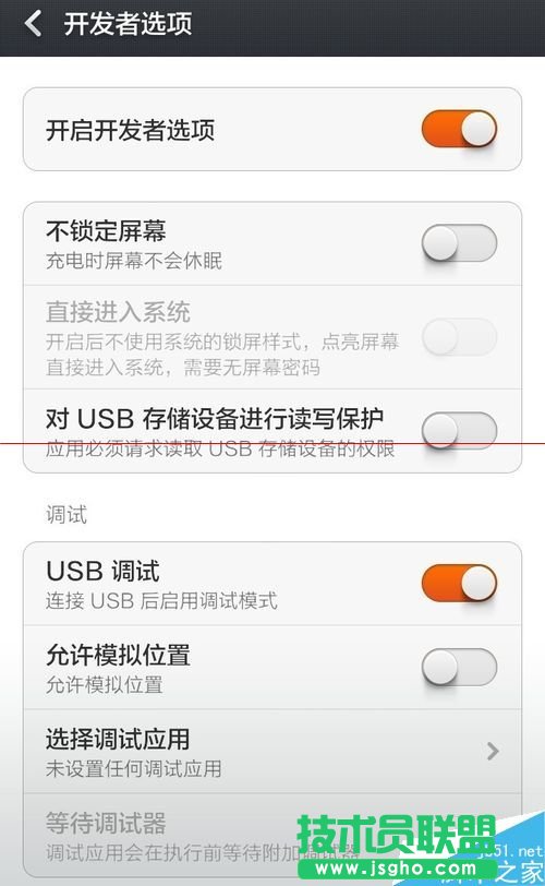 手機(jī)電話號(hào)碼導(dǎo)出來(lái)的VCF格式怎么轉(zhuǎn)換成EXCEL格式？
